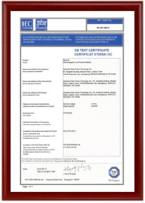 CB/IEC62133 certificate