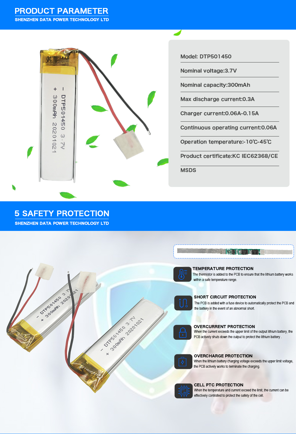 Rechargeable 3.7V 300mAh Lipo Battery Packs include Protection Circuit and Lead Wires
