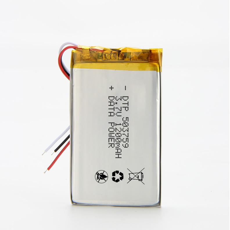 Lipo 3.7v lithium ion polymer battery 503759 1200mAh