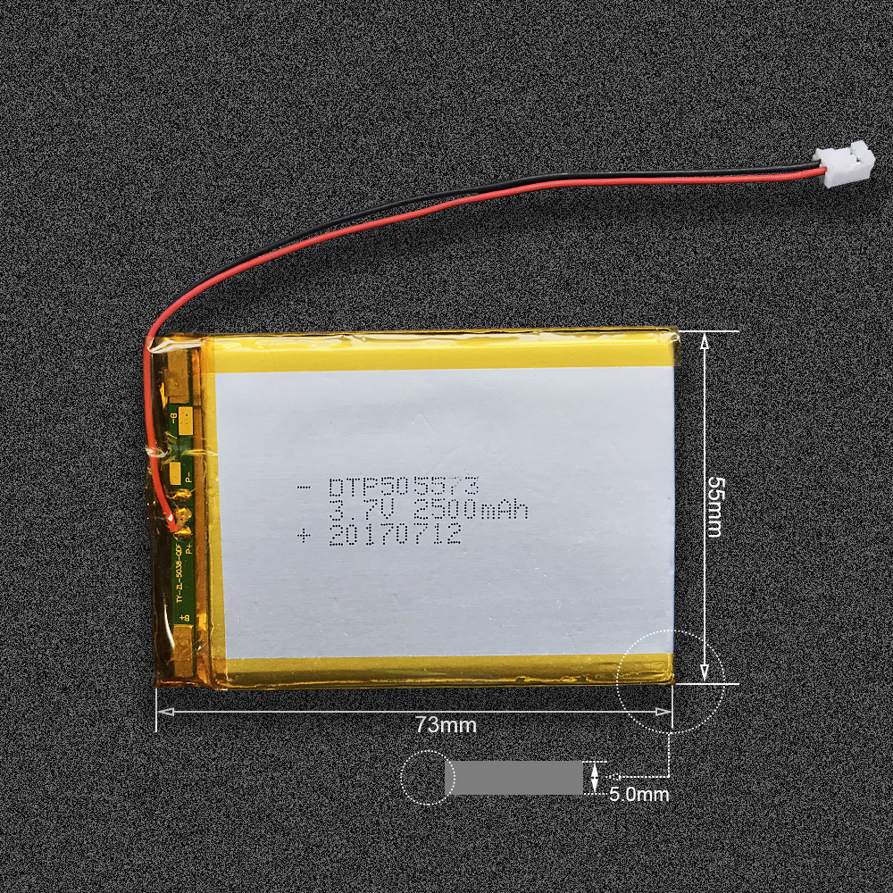 DTP 505573 deep cycle polymer battery rechargeable 3.7v 2500mAh lipo battery for kids toys